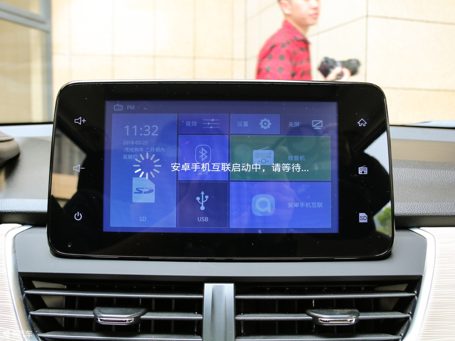 2018E360 1.5L քӺA V