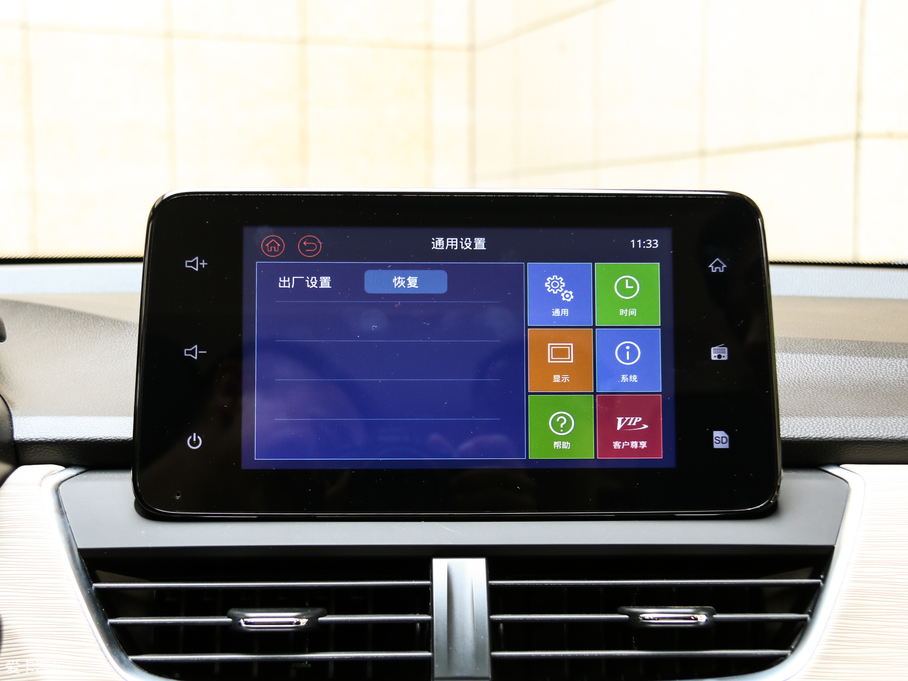 2018E360 1.5L ք(dng)A V