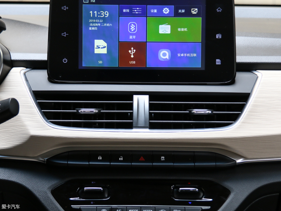 2018E360 1.5L քӺA V