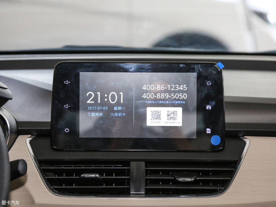 2018E360 1.5L ք(dng)A (gu)V