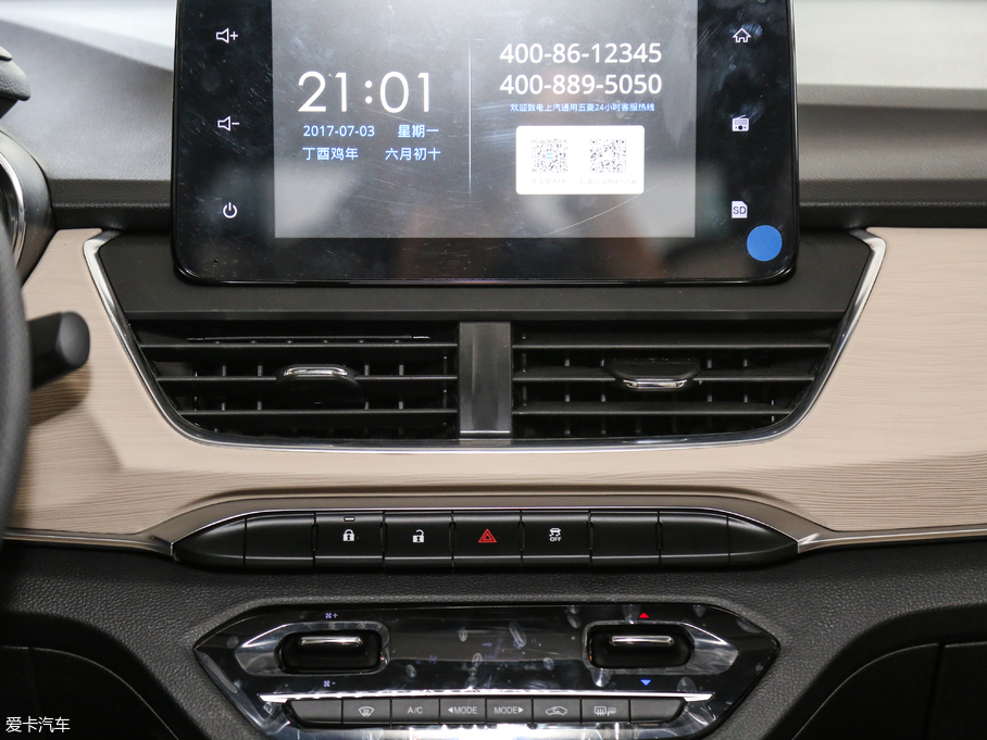 2018E360 1.5L քӺA V