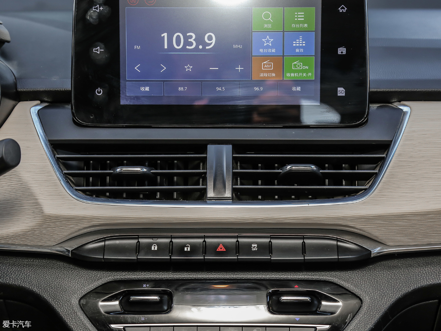 2018E360 1.5L AMTA V