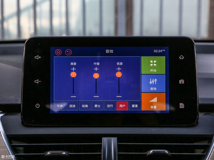 2018E360 1.5L AMTA V