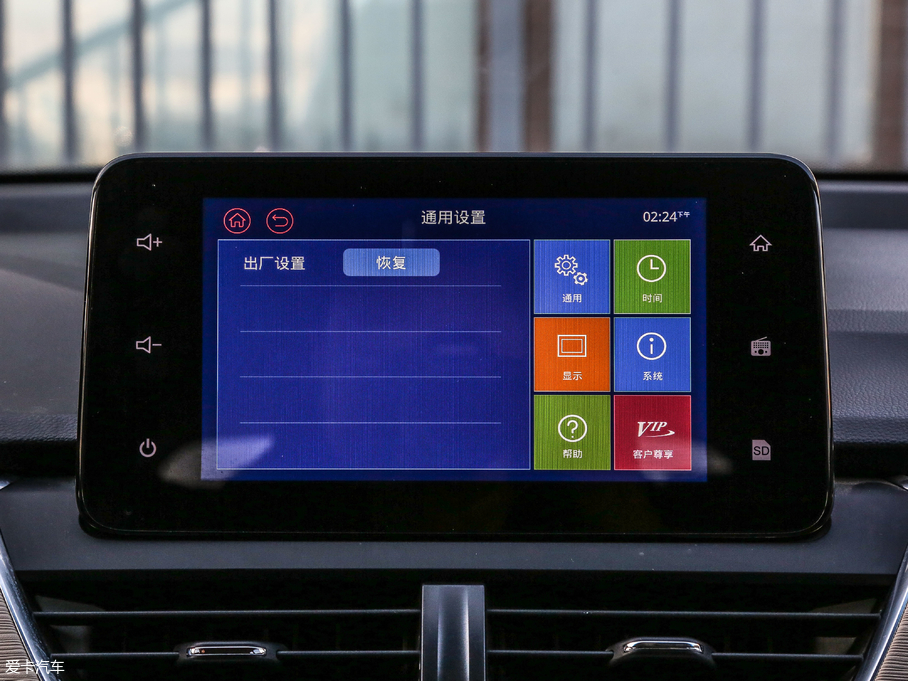 2018E360 1.5L AMTA (gu)V