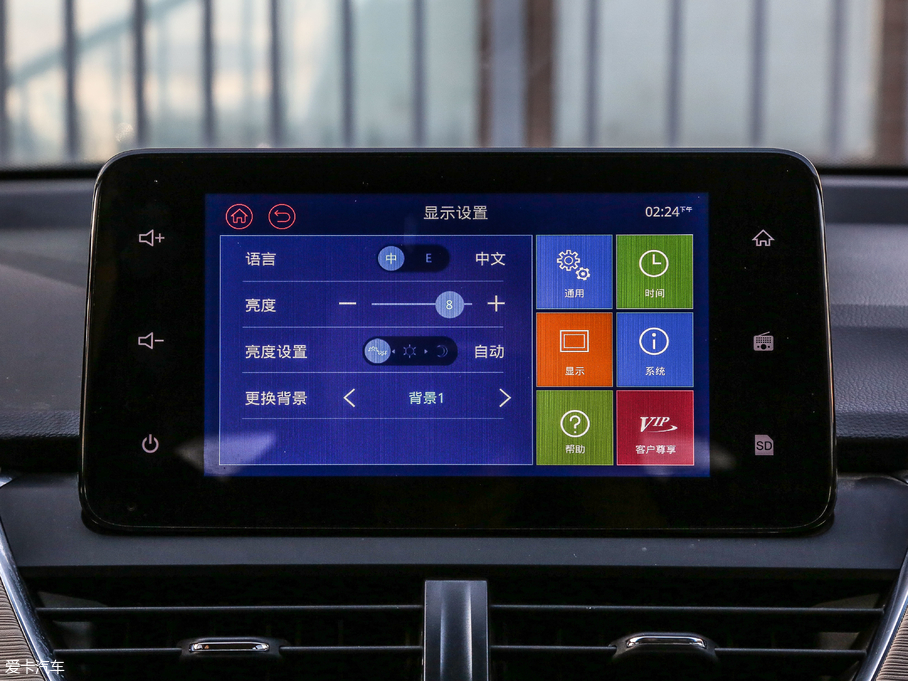 2018E360 1.5L AMTA V