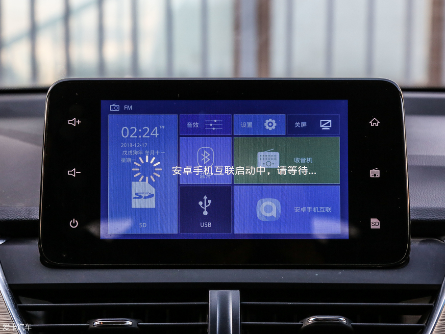 2018E360 1.5L AMTA V