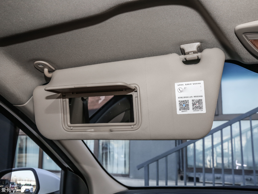 2018E360 1.5L AMTA (gu)V