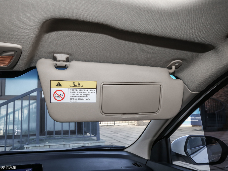 2018E360 1.5L AMTA V