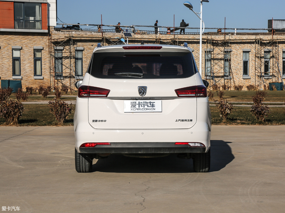 2018E360 1.5L AMTA V