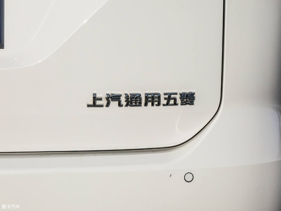 2018E360 1.5L AMTA V