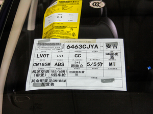 20181.5L քӾӢ V (x)(ji)^