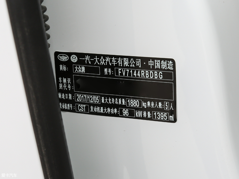 2018ߠ򡤼 230TSI ԄMȡ