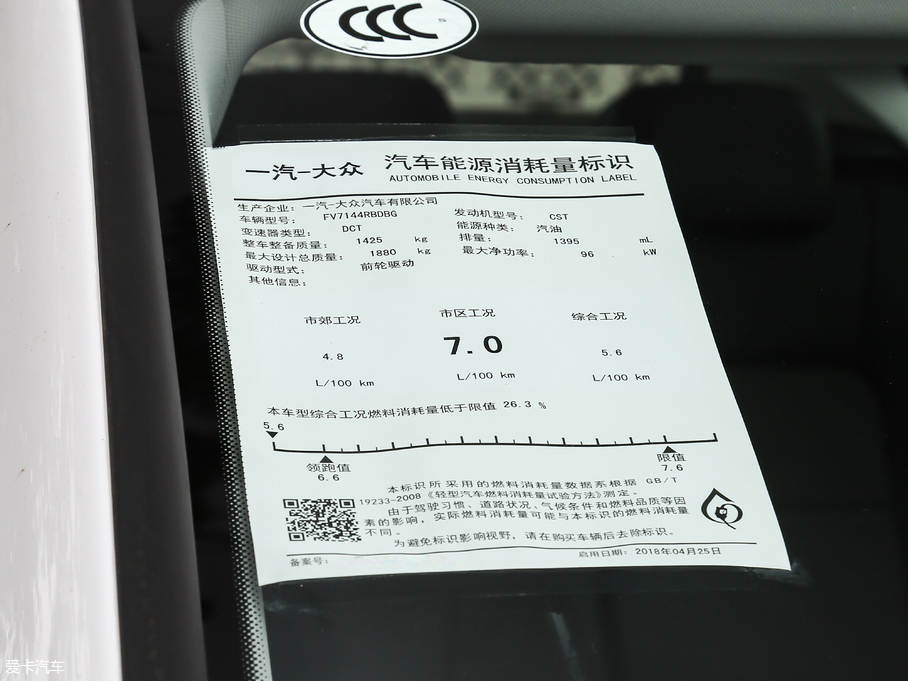 2018ߠ򡤼 2o(j) 230TSI ԄM(jn)ȡ