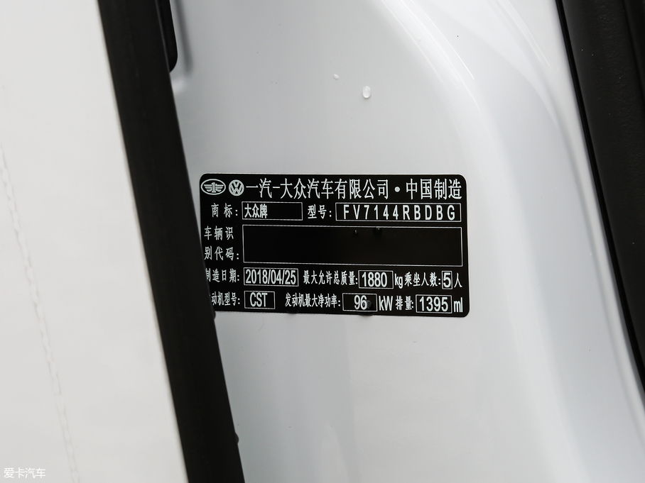 2018ߠ򡤼 2o 230TSI ԄMȡ