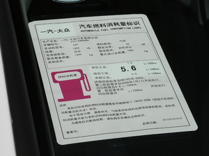 2018230TSI ԄMȡ ŲͺĘʾ