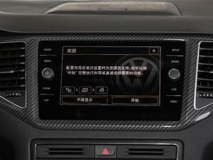 2018230TSI ԄӺA {(ji)