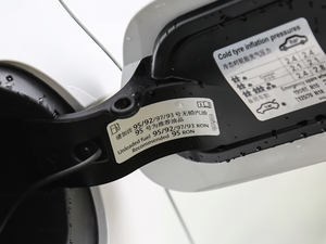 20182o 230TSI ԄӺA ^