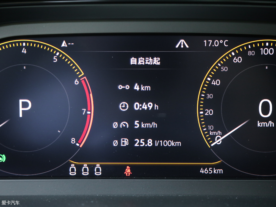 2019��̽�� 380TSI ���R-Line ��V