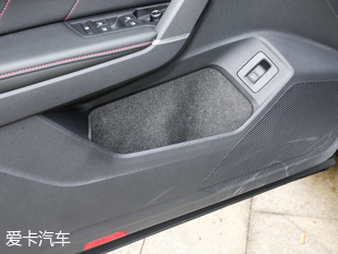 一汽-大眾2019款探岳