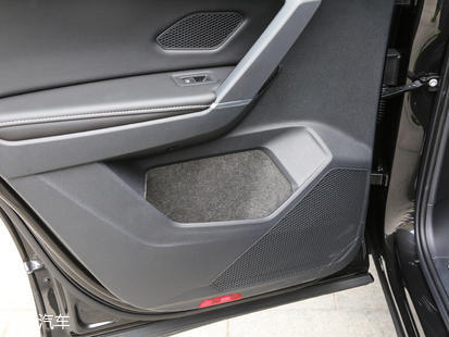 一汽-大眾2019款探岳