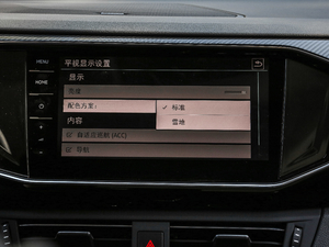 2019380TSI Ş V п؅^