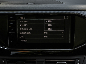 2019380TSI Ş V п؅^