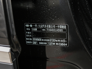 2019330TSI (q)A (gu)V 