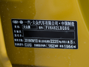 2019380TSI (q)Ş (gu)V 