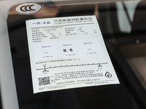 2019; 280TSI A VI ŲͺĘʾ