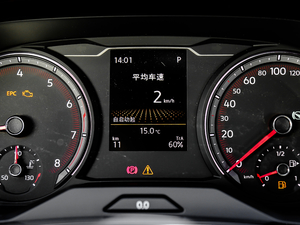 2019330TSI (q)A (gu)VI п؅^(q)