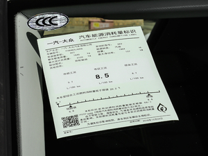 2019330TSI A VI ŲͺĘʾ