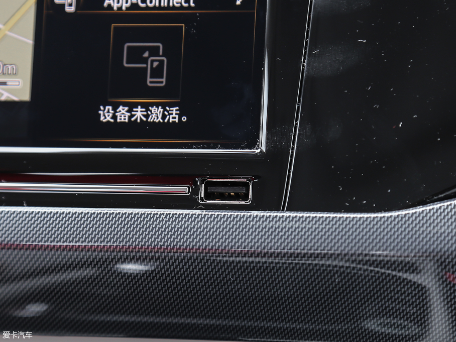 2019(li) 280TSI DSGA