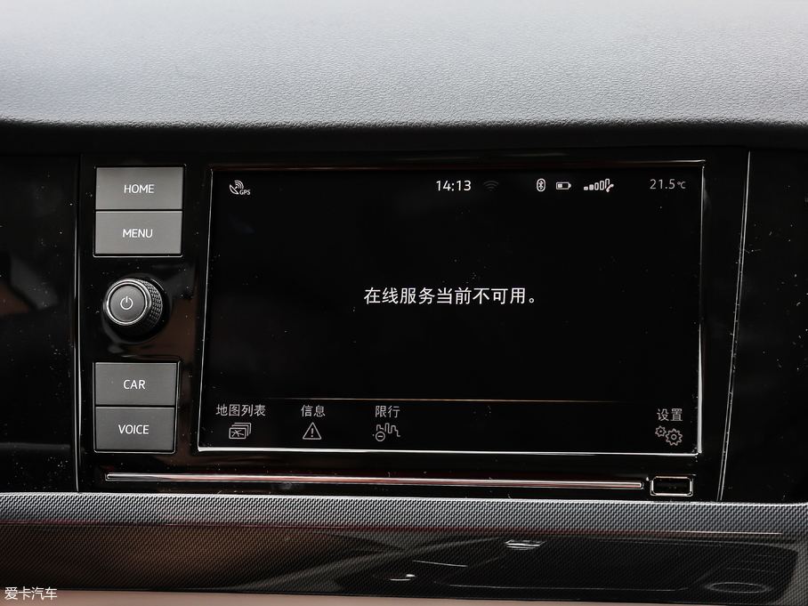 2019(li) 280TSI DSGA