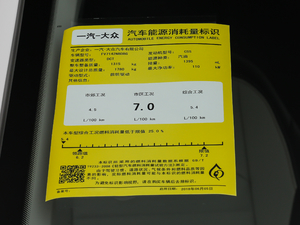 2019280TSI DSGA ŲͺĘ(bio)ʾ