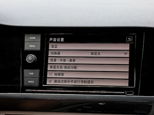 2019280TSI DSGA п؅^(q)