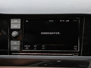 2019280TSI DSGA п؅^