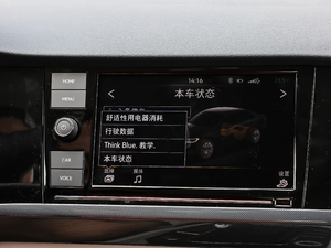 2019280TSI DSGA п؅^