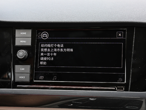 2019280TSI DSGA п؅^(q)