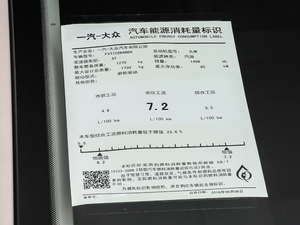 20191.5L ԄӾӢ ŲͺĘʾ