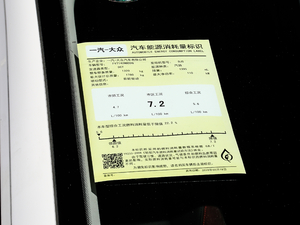 2019Ŀ 280TSI DSG Ӣ V ŲͺĘʾ