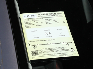 2019Ŀ 1.5L Ԅ(dng)Ӣ (gu)V ŲͺĘ(bio)ʾ