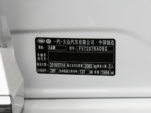 2019330TSI  (gu)V 