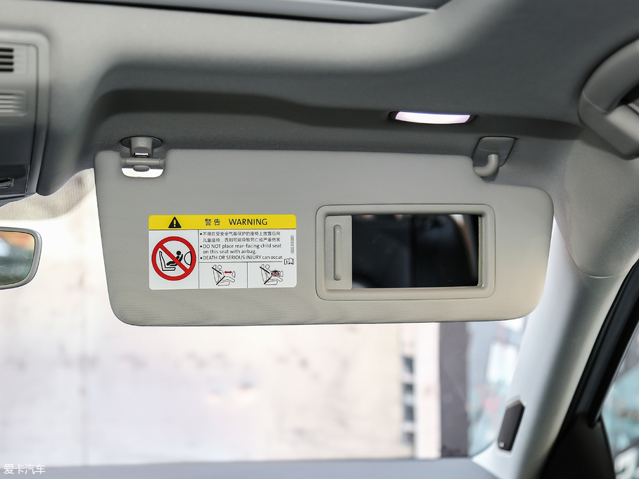 2019v 280TSI DSGŞ V