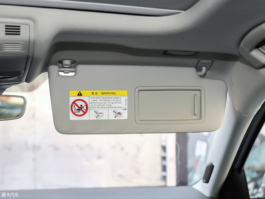 2019v 280TSI DSGŞ V