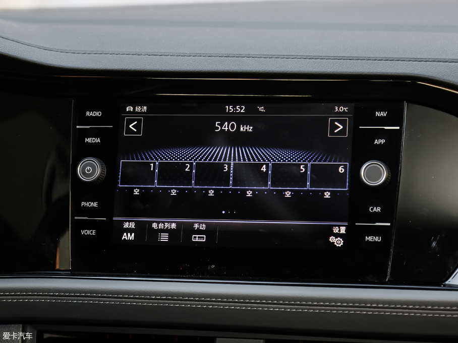 2019v 280TSI DSGŞ V