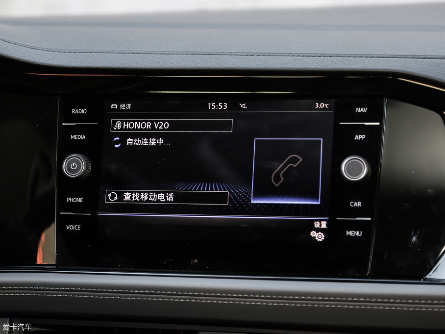 2019v 280TSI DSGŞ V