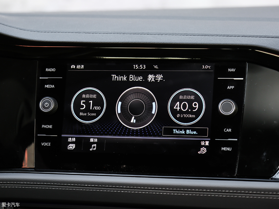 2019v 280TSI DSGŞ V