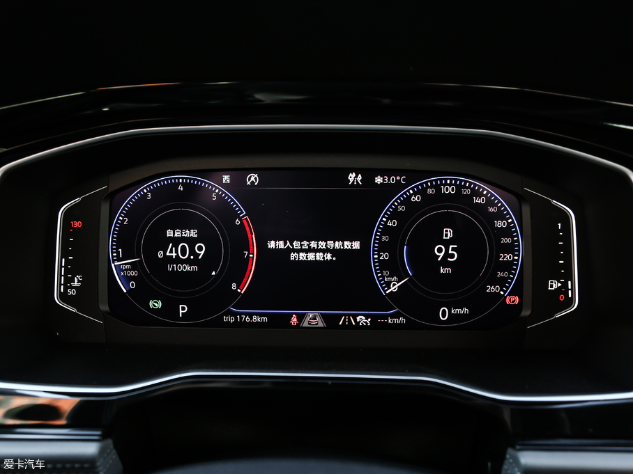 2019v 280TSI DSGŞ V