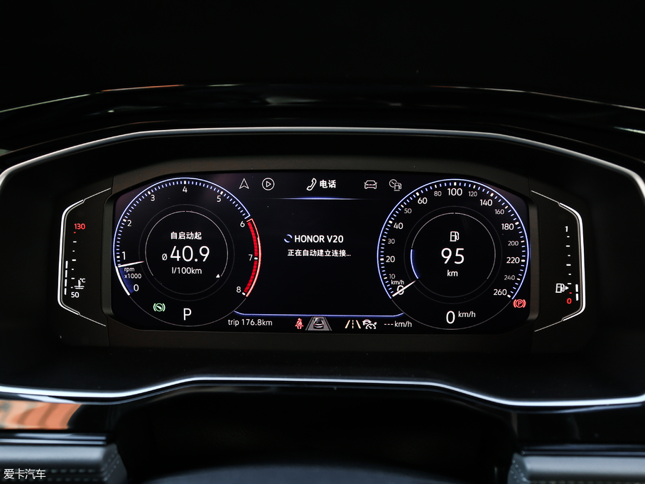 2019v 280TSI DSGŞ V