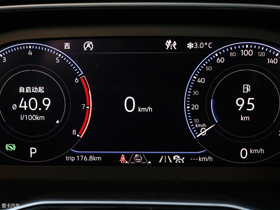 2019v 280TSI DSGŞ V